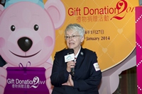Ms Ashe thanks the AA for organising this donation campaign, as well as the public for their generous support.